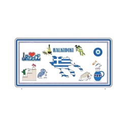 Μεταλλική πινακίδα Souvenir - 12pcs - Chalkidiki - 15x30cm - 181046