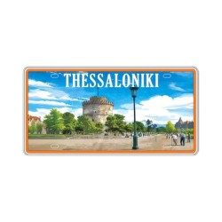 Μεταλλική πινακίδα Souvenir - 12pcs - Thessaloniki - 15x30cm  - 181047