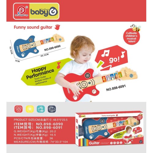 Παιδική ηλεκτρονική κιθάρα - 898-6091 - 215157 - Red Παιδική ηλεκτρονική κιθάρα - 898-6091 - 215157 - Red