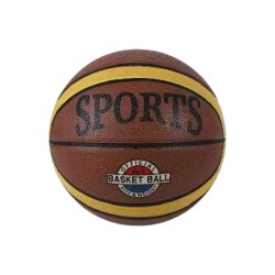 Μπάλα μπάσκετ - XL7500 - No.7 - PU - 202523