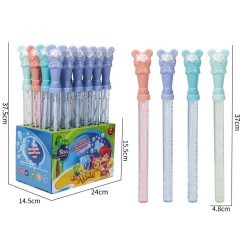 Ραβδί για σαπουνόφουσκες - 20pcs - 20388-37 - 215498 Ραβδί για σαπουνόφουσκες - 20pcs - 20388-37 - 215498