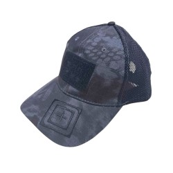 Ανδρικό καπέλο jockey στρατιωτικού τύπου - M01 - 270591 - Grey/Black Ανδρικό καπέλο jockey στρατιωτικού τύπου - M01 - 270591 - Grey/Black