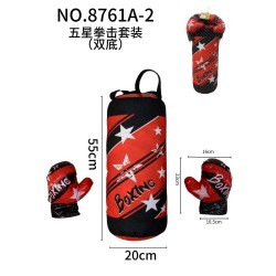 Παιδικό σετ μποξ - 55*20cm - 8761A-2 - 215321 Παιδικό σετ μποξ - 55*20cm - 8761A-2 - 215321