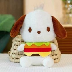 Λούτρινο κουκλάκι Σκυλάκι - 25cm - 660150 Λούτρινο κουκλάκι Σκυλάκι - 25cm - 660150