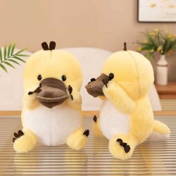 Λούτρινο κουκλάκι Παπάκι - 25cm - 660136 Λούτρινο κουκλάκι Παπάκι - 25cm - 660136