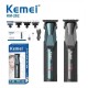 Κουρευτική μηχανή & trimmer - KM-282 - Kemei - Grey Κουρευτική μηχανή & trimmer - KM-282 - Kemei - Grey