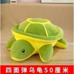 Λούτρινο κουκλάκι Χελώνα - 50cm - 567891 Λούτρινο κουκλάκι Χελώνα - 50cm - 567891