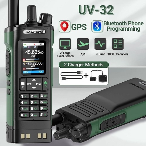 Φορητός πομποδέκτης UHF/VHF - UV32 - Baofeng - 401324 Φορητός πομποδέκτης UHF/VHF - UV32 - Baofeng - 401324