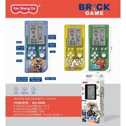 Φορητή κονσόλα παιχνιδιού Tetris - 8998 - 215307 - Blue