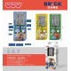 Φορητή κονσόλα παιχνιδιού Tetris - 8998 - 215307 - Green Φορητή κονσόλα παιχνιδιού Tetris - 8998 - 215307 - Green