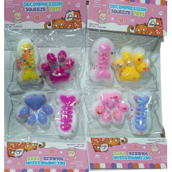 Πατούσα Antistress Squishy - Σετ 16pcs - GA524-12 - 524129