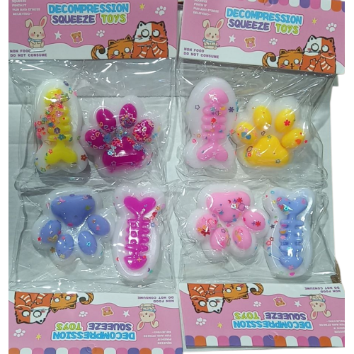 Πατούσα Antistress Squishy - Σετ 16pcs - GA524-12 - 524129 Πατούσα Antistress Squishy - Σετ 16pcs - GA524-12 - 524129