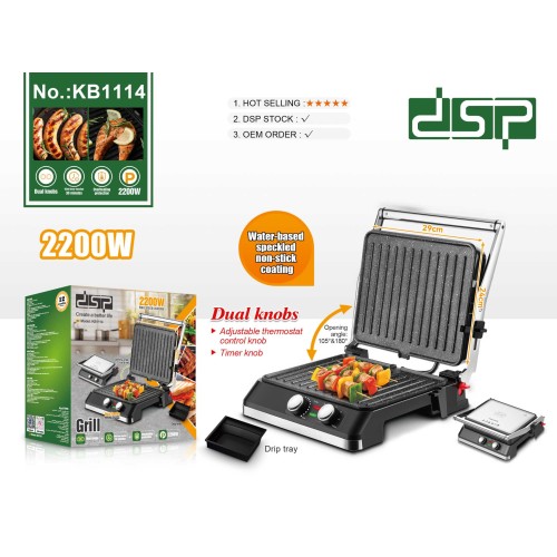 Τοστιέρα - Grill - KB1114 - DSP - 618779 Τοστιέρα - Grill - KB1114 - DSP - 618779