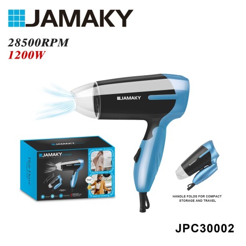 Πιστολάκι μαλλιών ταξιδιού - JPC30002 - 000204 Πιστολάκι μαλλιών ταξιδιού - JPC30002 - 000204
