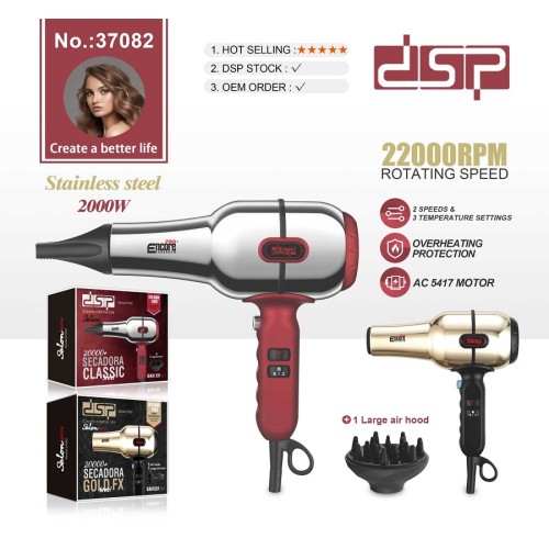 Πιστολάκι μαλλιών - 37082 - DSP - Red - 614559 Πιστολάκι μαλλιών - 37082 - DSP - Red - 614559