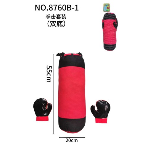 Παιδικό σετ μποξ - 55*20cm - 8760B-1 - 215322 Παιδικό σετ μποξ - 55*20cm - 8760B-1 - 215322
