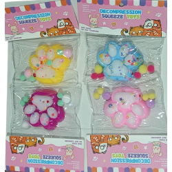 Πατούσα Antistress Squishy - Σετ 16pcs - GA524-1 - 652419