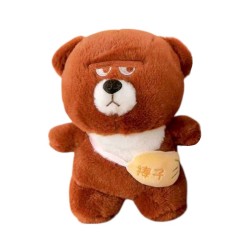 Λούτρινο κουκλάκι Γάτα - 25cm - 660181 Λούτρινο κουκλάκι Γάτα - 25cm - 660181