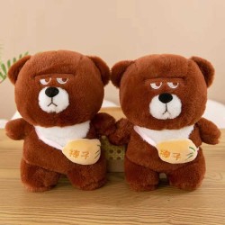 Λούτρινο κουκλάκι Γάτα - 25cm - 660181 Λούτρινο κουκλάκι Γάτα - 25cm - 660181