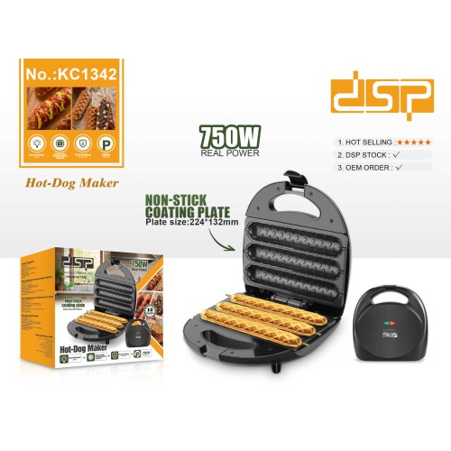 Συσκευή ψησίματος βάφλας Hot Dog - KC1342 - DSP - 618489 Συσκευή ψησίματος βάφλας Hot Dog - KC1342 - DSP - 618489