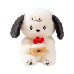Λούτρινο κουκλάκι Σκυλάκι - 40cm - 833874 Λούτρινο κουκλάκι Σκυλάκι - 40cm - 833874
