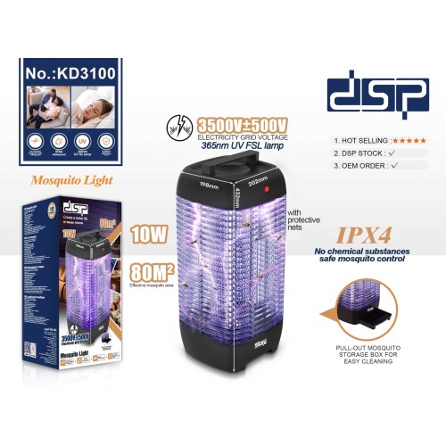 Συσκευή εξολόθρευσης κουνουπιών - KD3100 - DSP - 618731 Συσκευή εξολόθρευσης κουνουπιών - KD3100 - DSP - 618731