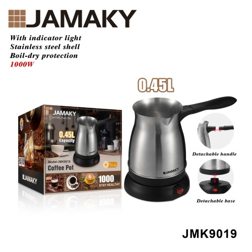 Ηλεκτρικό μπρίκι ελληνικού καφέ - JMK9019 - 019016 Ηλεκτρικό μπρίκι ελληνικού καφέ - JMK9019 - 019016