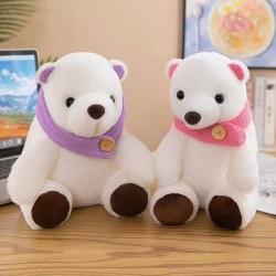 Λούτρινο κουκλάκι Πολική Αρκούδα - 25cm - 566037 Λούτρινο κουκλάκι Πολική Αρκούδα - 25cm - 566037