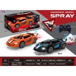 Τηλεκατευθυνόμενο αυτοκίνητο με ψεκασμό - YF668-P15A5-1:20 - 281449