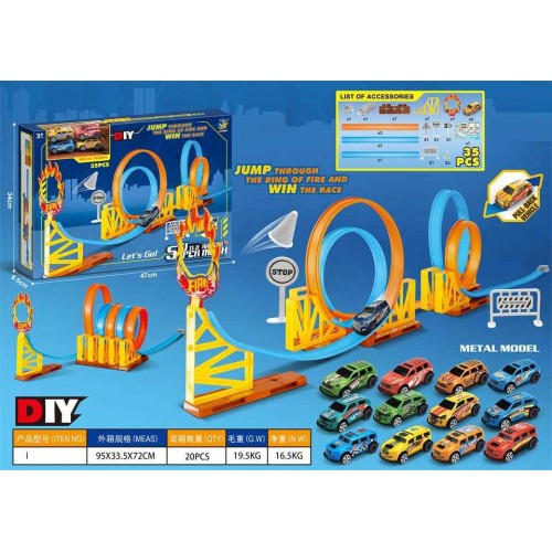 Πίστα αυτοκινητόδρομος - 652-T8 - 35pcs - 215716 Πίστα αυτοκινητόδρομος - 652-T8 - 35pcs - 215716