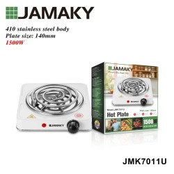 Φορητή ηλεκτρική εστία μονή - JMK7011U - 011012