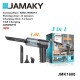 Φορητό ηλεκτρικό σκουπάκι χειρός - JMK1600 - 160001 Φορητό ηλεκτρικό σκουπάκι χειρός - JMK1600 - 160001