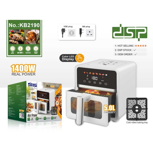 Φριτέζα αέρος - Air fryer - 5L - KB2190 - DSP - 618601 Φριτέζα αέρος - Air fryer - 5L - KB2190 - DSP - 618601