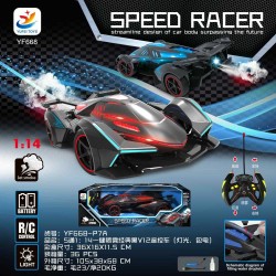 Τηλεκατευθυνόμενο αυτοκίνητο με ψεκασμό - YF668-P7A-1:14 - 281432