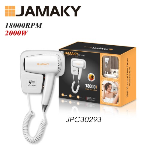 Πιστολάκι μαλλιών ξενοδοχείου - JPC30293 - 029304 Πιστολάκι μαλλιών ξενοδοχείου - JPC30293 - 029304