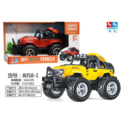 Αυτοκίνητο Τζιπ Off-Road - 8058-1 - 215458 Αυτοκίνητο Τζιπ Off-Road - 8058-1 - 215458
