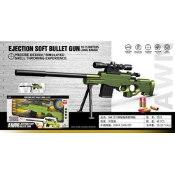 Παιδικό όπλο στόχου - Soft Gun - 2033AWN - 215488