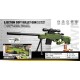 Παιδικό όπλο στόχου - Soft Gun - 2033AWN - 215488 Παιδικό όπλο στόχου - Soft Gun - 2033AWN - 215488