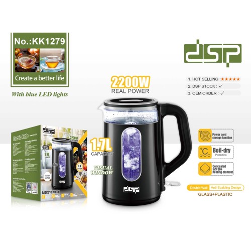 Ηλεκτρικός βραστήρας - 1.7L - KK1279 - DSP - 617451 Ηλεκτρικός βραστήρας - 1.7L - KK1279 - DSP - 617451