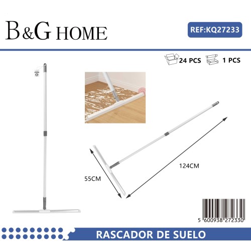 Σκούπα νερού δαπέδου & τζαμιών - 27233