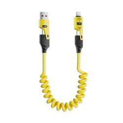 Καλώδιο φόρτισης & data σπιράλ - 4in1 - Fast Charge - X204 - 27-65W - 102048 - Yellow Καλώδιο φόρτισης & data σπιράλ - 4in1 - Fast Charge - X204 - 27-65W - 102048 - Yellow