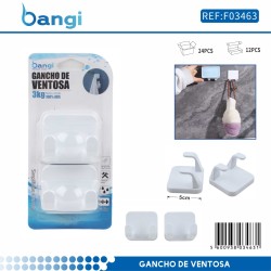 Κρεμάστρες μπάνιου αυτοκόλλητες σε σετ 2Χ - 03463