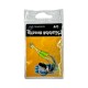 Αγκίστρι διπλό με νήμα - Assist Hooks - 5/0 - 8062 - 832445