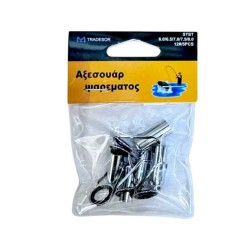 Οδηγοί καλαμιών - 6.0/6.5/7.0/7.5/8.0 - Νο.12 - 832492 Οδηγοί καλαμιών - 6.0/6.5/7.0/7.5/8.0 - Νο.12 - 832492