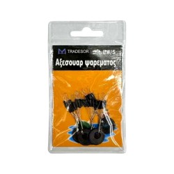 Στόπερ πετονιάς ψαρέματος - Large/5 - 832508 Στόπερ πετονιάς ψαρέματος - Large/5 - 832508