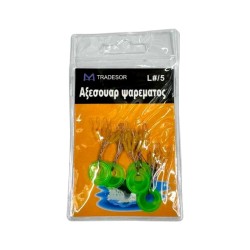 Στόπερ πετονιάς ψαρέματος - Large/5 - 832511 Στόπερ πετονιάς ψαρέματος - Large/5 - 832511