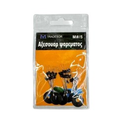 Στόπερ πετονιάς ψαρέματος - Medium/5 - 832512 Στόπερ πετονιάς ψαρέματος - Medium/5 - 832512