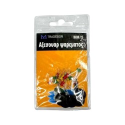 Στόπερ πετονιάς ψαρέματος οβάλ - Medium/5 - 832526 Στόπερ πετονιάς ψαρέματος οβάλ - Medium/5 - 832526