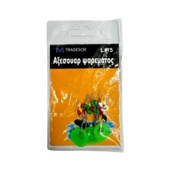 Στόπερ πετονιάς ψαρέματος οβάλ - Large/5 - 832527 Στόπερ πετονιάς ψαρέματος οβάλ - Large/5 - 832527