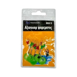 Στόπερ πετονιάς ψαρέματος - Medium/5 - 832528 Στόπερ πετονιάς ψαρέματος - Medium/5 - 832528